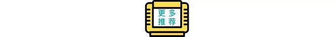 区正在打破游戏厂商的偏见不朽情缘中国最大的游戏社(图8)