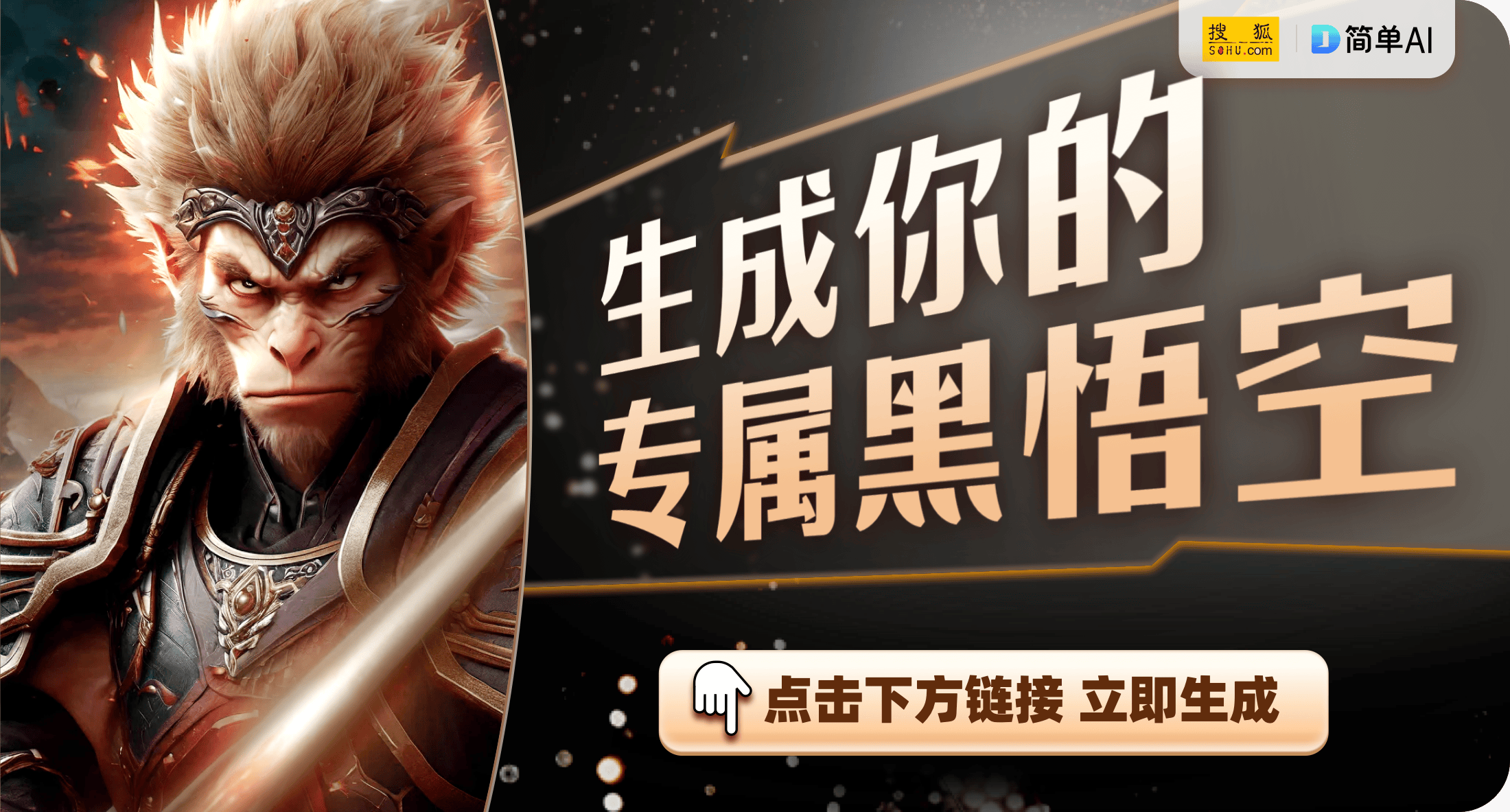 游戏体验拯救者2024带来极致性能不朽情缘app170W超能供电助力(图1)