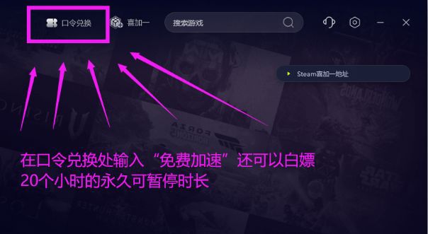 去存档没了进游戏没有存档了的解决办法不朽情缘试玩版幻兽帕鲁进去是新号进(图2)