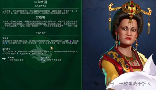 如何进行游戏拆解（理论篇）不朽情缘模拟器【运营攻略】(图1)
