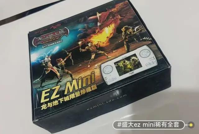 产掌机“死相”很惨整个闲鱼就剩3台MG不朽情缘曾经对标索尼PSP的国(图5)