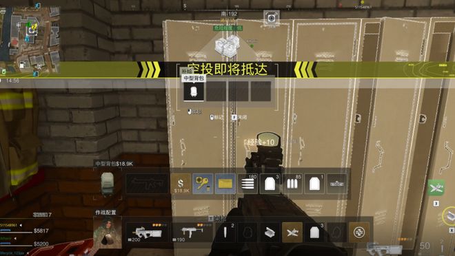 MZ模式评测与生态分析不朽情缘《使命召唤》D(图3)
