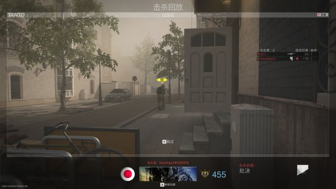 MZ模式评测与生态分析不朽情缘《使命召唤》D(图6)