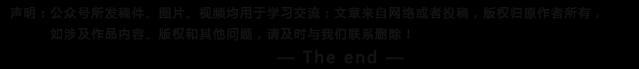 工精益管理能力的有效培训方法不朽情缘MG精益生产：提升员(图2)