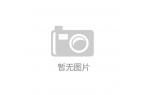 笔记本预约页面上线月到手新品这样选不出错